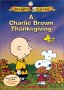 Charlie Brown Thanksgiving DVD